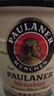 保拉纳（Paulaner）柏龙 酵母型小麦白啤 5L*1桶装 德国啤酒 京东自营 实拍图