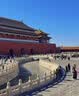 北京故宫博物院 故宫门票一日游含专业电子讲解自由行 故宫博物馆预约 精品讲解 成人 私信客服确定出行日期 实拍图