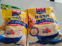 西麦即食燕麦片1000g袋谷物代餐营养早餐无额外添加蔗糖年货送礼 实拍图
