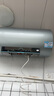 海尔（Haier）国家补贴电热水器80升 PD7 金刚无缝胆 水电分离3300W变频速热一级能效终身免换镁棒家用储水式 实拍图