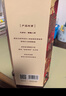 水井坊 臻酿八号 52度 558ml*6瓶 整箱装 浓香型白酒 【梁朝伟推荐】 实拍图