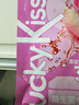 Kissport弹射益生菌含片 100颗170g  lucky kiss清新口气口香糖薄荷糖 实拍图
