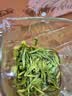 醉茗山2026正宗明前龙井新茶 杭州高山炒青绿茶浓香型春茶茶叶罐装500g 【明前龙井 豆香馥郁】250g*2罐 实拍图