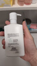欧莱雅男士专用氨基酸温和控油洁面乳185ml去角质洗面奶护肤品 实拍图