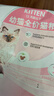 皇家幼猫猫粮 幼猫专用 K36 通用粮 4-12月 400g 实拍图