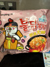 三养（SAMYANG）火鸡面奶油火鸡面拌面650g(130g*5)奶香早餐泡面拌面宵夜速食 实拍图