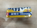 双鹿 5号碳性电池40粒盒装 适用于儿童玩具/遥控器/鼠标/话筒/闹钟/血压仪等 R6/AA电池 40粒盒装 实拍图