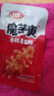 卫龙 魔芋爽 香辣素毛肚 180g/袋 辣条 休闲零食 约12小包 露营野餐 实拍图