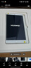 华为（HUAWEI）MatePad/MatePad Pro/mini/SE 11/11.5/12 二手平板电脑 M5 8.4英寸 样式颜色内存成色参考质检报告 实拍图