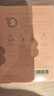 百雀羚（PECHOIN）菁萃原液面膜5片紧致弹润保湿修护品质国货面膜情人节礼物 实拍图