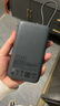 小米（MI）【3C认证】小米充电宝 自带线 快充版 20000 33W 深灰色 可上飞机/火车 可充手机平板笔记本耳机 实拍图