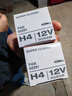 欧司朗（OSRAM）远亮型卤素灯SUP升级款汽车大灯远光灯近光灯 H4 12V70/65W单只 实拍图