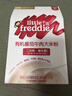 小皮（Little Freddie）原味西兰花番茄牛肉米粉160g*3盒宝宝辅食婴儿低敏米糊米粉6月+ 实拍图