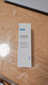 可复美吨吨乳80ml/瓶透明质酸钠藻萃盈润保湿精华乳女神节礼物 实拍图