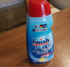 finish亮碟洗碗液700ml洗碗机专用洗涤剂适配台式胶囊自动投放耗材 实拍图