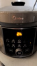 美的（Midea）【国家补贴】超高压112KPa小钢炮电压力锅5L双胆0涂层智能预约煲汤煮饭电饭煲4-6人MY-E5830G 实拍图
