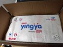 婴芽（YINGYA）拉拉裤M码2包108片【5-8kg】婴儿超薄干爽尿不湿透气尿裤 实拍图