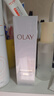 玉兰油（OLAY）全新水光小白瓶50ml美白精华液抗糖提亮去黄补水护肤品新年礼物女 实拍图