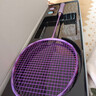 尤迪曼麻花波浪6U羽毛球拍礼盒装单支紫色款(已穿线26磅) 实拍图