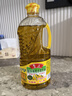 鲁花【保真菜籽油】食用油 低芥酸特香菜籽油 900ml 物理压榨  实拍图