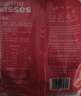 好时 Kisses浓醇黑巧克力 500g 糖果零食 婚庆喜糖 生日礼物 送女孩 实拍图