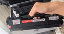 彩格适用惠普m1005硒鼓惠普1020硒鼓q2612a 12a 1020plus 1010 1012 1015 1018佳能lbp2900+打印机硒鼓墨盒 实拍图