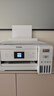 爱普生（EPSON）L4266墨仓式彩色无线多功能一体机家用/办公 AI学习打印机（打印复印扫描 wifi 自动双面 液晶屏） 实拍图