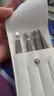 海菲诺镊子拔毛眉夹眉毛夹高精密拔胡子拔毛神器夹毛夹子假睫毛夹4件 实拍图