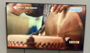 长虹经济款 长虹电视50P6S-F 50英寸 HDR 一键看直播 平板液晶LED电视机  实拍图