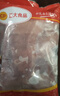 正大食品（CP）樱桃谷鸭鸭胸肉净重2.4斤 鸭肉生鲜冷冻 去皮鸭胸肉烧烤 实拍图