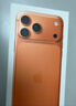 Apple/苹果 iPhone 17 Pro Max 256GB 星宇橙色 支持移动联通电信5G 双卡双待手机【赠送电信流量卡】 实拍图