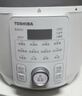 东芝（TOSHIBA）14重安全保护智能安全电压力锅 家用电高压锅 电饭锅4-5人电饭煲高压电饭锅4.8L PC-48MRSC(W) 实拍图