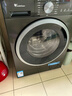 小天鹅（LittleSwan）滚筒洗衣机全自动家用 带烘干洗烘一体 10KG大容量 超薄 TD10V28T以旧换新 国家补贴 自营 内衣洗 实拍图