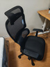 西昊M56二代 人体工学椅办公椅电脑电竞椅子人工力学座椅学习升降椅背 实拍图