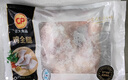 正大食品（CP）鸡全腿2斤 鸡腿鸡肉鸡腿肉低脂生鲜早餐烤鸡大腿炸大鸡腿 实拍图