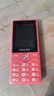 飞利浦（PHILIPS）E536 老年人手机4G全网通新款老年机超长待机大字体大声音中小学生老人专用备用按键功能机 绚丽红 实拍图