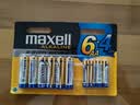 麦克赛尔(Maxell)5号7号碱性干电池混合装10粒 智能指纹门锁遥控器儿童玩具电子秤挂钟鼠标血糖仪耳温枪 实拍图
