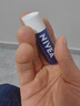 妮维雅（NIVEA）妮维雅润唇膏淡化唇纹护唇油滋润保湿防裂男士无色女生有色 （男士型）4.8g*2 实拍图