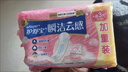 护舒宝革新瞬洁云感棉卫生巾量多日用284mm16片姨妈巾京东自营官方旗舰 实拍图