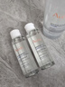 雅漾（Avene）恒润柔肤保湿水400ML 敏肌补水舒缓大保水爽肤水干皮护肤品男女 实拍图