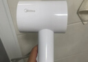 美的（Midea）1亿负离子电吹风 护发不伤发吹风机 大功率快干家用吹风筒FJ208极地白 1800W 节日/生日礼物推荐 实拍图