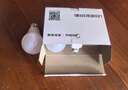 美的（Midea）LED灯泡节能E27大螺口螺纹家用光源 12瓦暖白光球泡3只装 实拍图