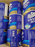 维达（Vinda）有芯卷纸 蓝色经典4层200克*27卷 高克重卫生纸 厕纸纸巾整箱 实拍图