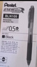 派通（Pentel ）【热门商品】BLN105按动黑色中性笔高颜值0.5mm签字笔商务学生速干水笔水性笔文具 黑色刷题笔套装 实拍图