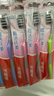 高露洁（Colgate）纤柔备长炭软毛牙刷 5支 超细软毛 深层洁齿 京东自营 实拍图