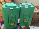 一杯香茶叶绿茶明前黄山毛峰500g2025新茶年货过年礼盒装送礼自己喝茗茶 实拍图