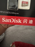 闪迪（SanDisk）256GB TF(MicroSD)内存卡 4K极速金卡A2 V30 U3行车记录仪 运动相机无人机 监控存储卡 读190MB/s 实拍图