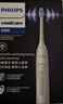 飞利浦（PHILIPS）电动牙刷钻石3系 送长辈送父母 生日礼物 情侣款送男生女友 微泡水流 5大模式 HX5181 蓝白双支 实拍图