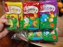 嘉顿（Garden）童趣饼干组合315g童年休闲零食儿童饼干点心节日礼物团购校园活动 实拍图