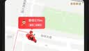 狼途L1静音无线键盘鼠标套装有线办公打字专用手感好电脑平板笔记本电竞游戏男女生高颜值104键 【无线·低音】抹茶绿暖光单光 实拍图